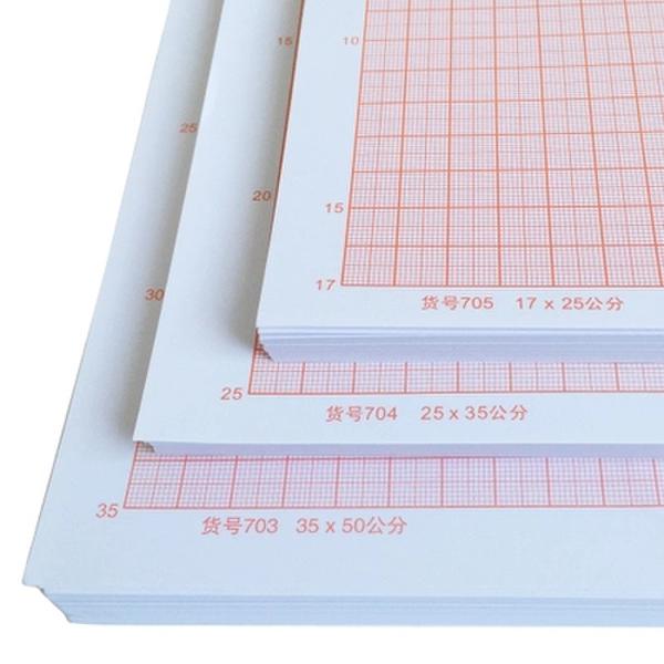 包邮A4A3A2A1A0桔红色计算纸方格纸坐标纸绘图纸网格纸 正品|ruв категории электронный словарь/электрический бумажных книг/канцелярские принадлежности, рисовальный прибор/живописи материалов/каллиграфия товаров, чертеж/белый чертежи - от Buy2taobao.com для оказания профессиональной услуги покупки агента Taobao