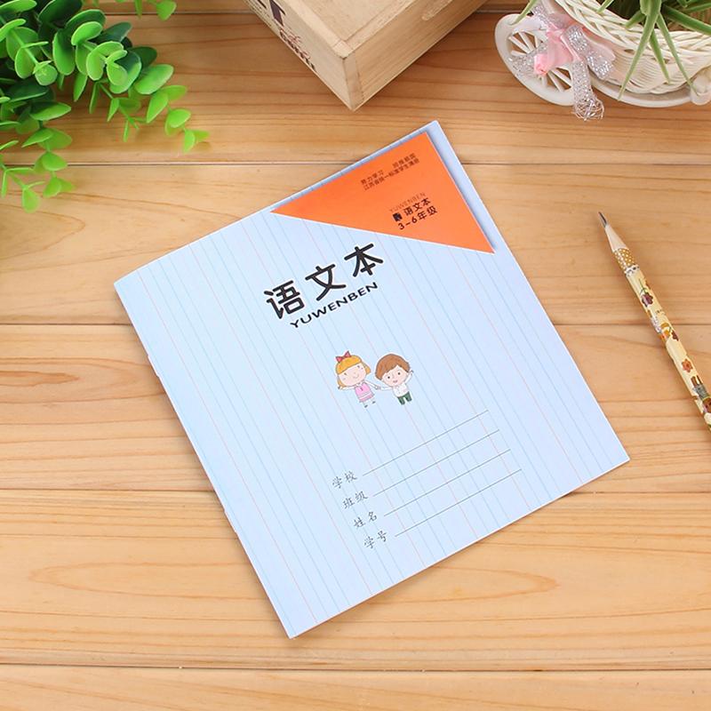 18年新版江苏统一3-6年级作业本语文本数学本 作文本英语本|ruв категории электронный словарь/электрический бумажных книг/канцелярские принадлежности, бумажные книги, уроки этого/с помощью этого обучения - от Buy2taobao.com для оказания профессиональной услуги покупки агента Taobao