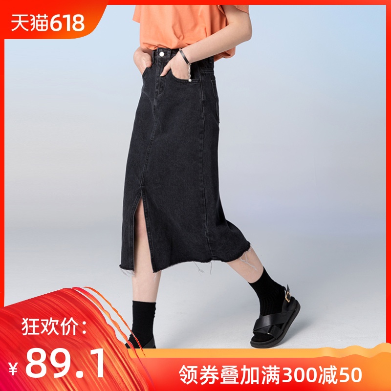 2019夏季新款高腰中長款黑色a字半身裙女牛仔裙ins超火的包臀裙潮在類目 女裝/女士精品, 半身裙中 - 來自Buy2taobao.com提供專業的淘寶代購服務