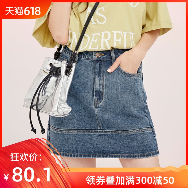 2019夏新款a字牛仔裙女半身裙韩版学生ins超火的包臀裙显瘦短裙在类目 女装/女士精品, 半身裙中 - 来自Buy2taobao.com提供专业的淘宝代购服务