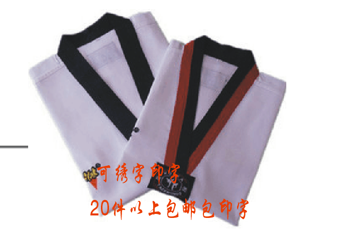 包郵特價秒殺ATAK跆拳道服裝成人兒童跆拳道服廠家直銷可印字繡字在類目 運動/瑜伽/健身/球迷用品, 跆拳道/武術/搏擊, 跆拳道, 跆拳道服中 - 來自Buy2taobao.com提供專業的淘寶代購服務