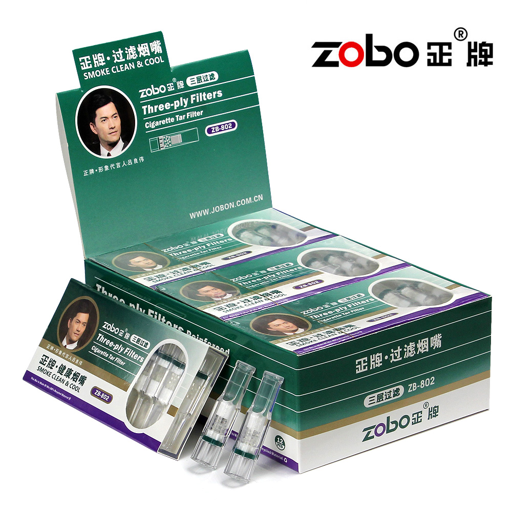 包邮正牌烟嘴ZB-802 三重过滤烟具一次性烟嘴抛弃型过滤嘴120支装在类目 ZIPPO/瑞士军刀/眼镜, 烟具, 烟嘴中 - 来自Buy2taobao.com提供专业的淘宝代购服务