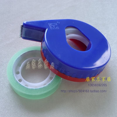 小胶带切割器 小胶带机 小封箱器 封盒器|ruв категории электронный словарь/электрический бумажных книг/канцелярские принадлежности, клей товаров, блок ленты/коробка герметизации устройство - от Buy2taobao.com для оказания профессиональной услуги покупки агента Taobao
