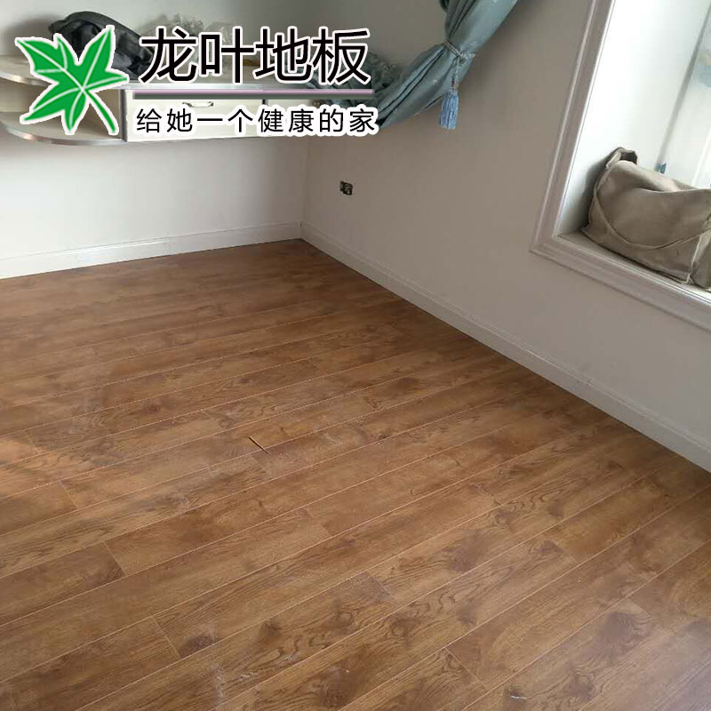 龙叶9511中式橡木环保家用防水耐磨纯原木质厂家多层实木复合地板在类目 家装主材, 地板, 实木复合地板中 - 来自Buy2taobao.com提供专业的淘宝代购服务
