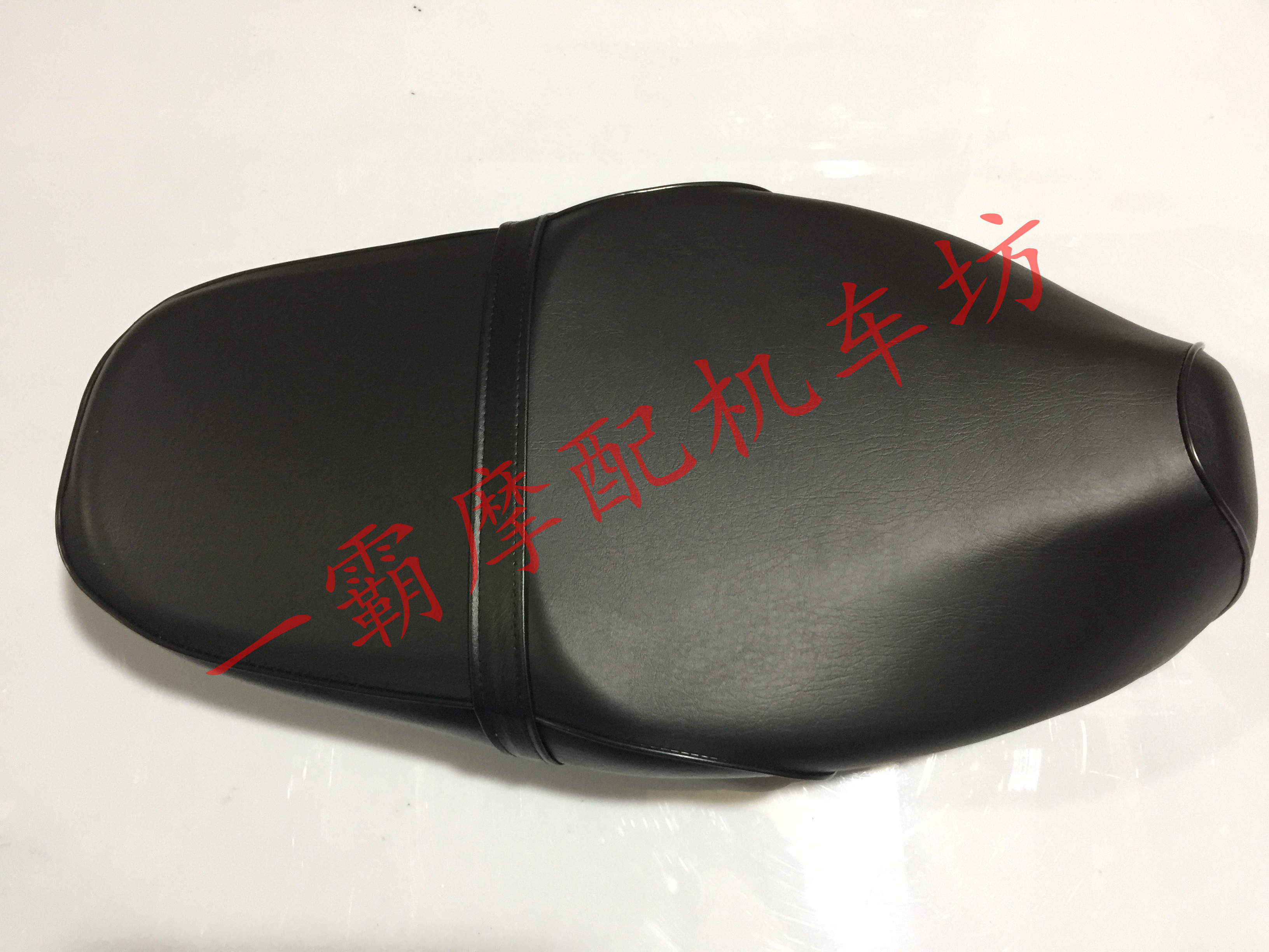 大龟王摩托车电动车坐垫 鞍座 坐包座垫 大龟王摩托车电动车配件在类目 摩托车/装备/配件, 摩托车配件, 摩托车坐垫中 - 来自Buy2taobao.com提供专业的淘宝代购服务