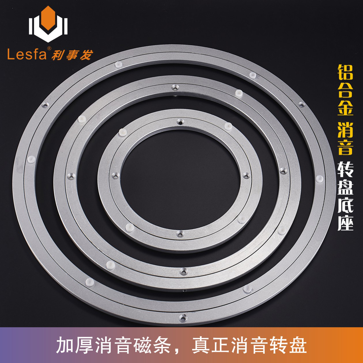 16 inch 400mm Glass turntable base Table turntable bearing turntable aluminium alloy round table turntable universal turntablein the Basic building materials , Home Hardware , Furniture Hardware , Furniture turntable category - from Buy2taobao.com to provide professional Taobao agent buy service
