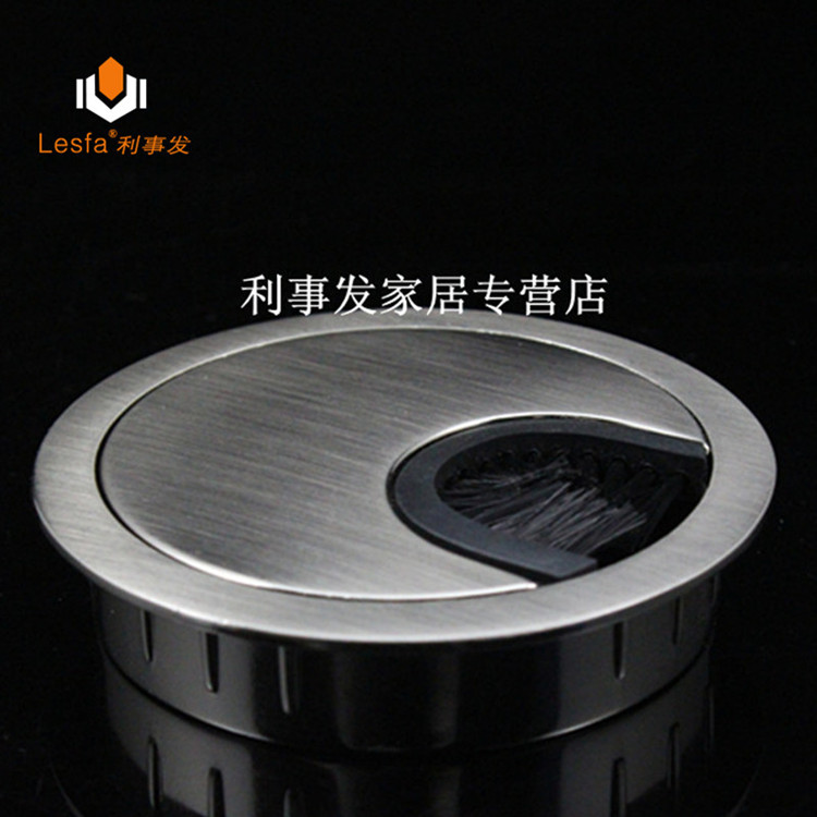 Kirsite Threading box alloy Wire box The computer table Wire box Hole cover Threading hole circular 60mmin the Basic building materials , Home Hardware , Furniture Hardware , Line hole cover category - from Buy2taobao.com to provide professional Taobao agent buy service