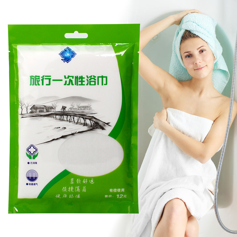 旅行出差装一次性浴巾纯棉卫生无纺布便捷速干吸水大毛巾密封包装|msdalam kategori luar/Mountaineer/Camping/Aksesori perjalanan, Travel peralatan mudah alih, barang pengembaraan lain, lain - dari Buy2taobao.com untuk memberikan perkhidmatan ejen Taobao profesional membeli