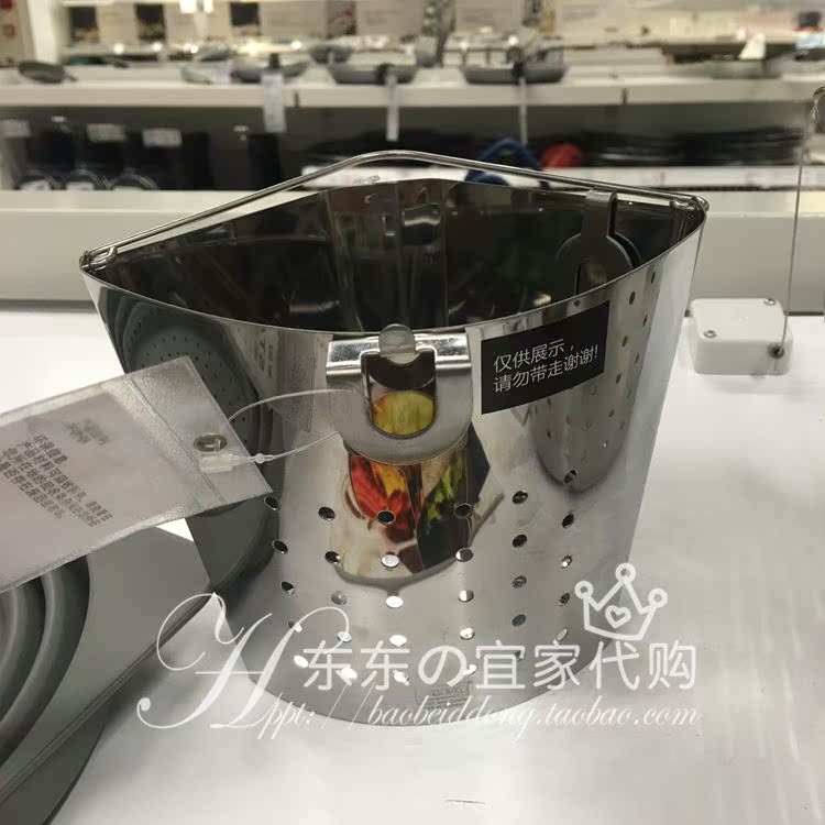 宜家国内代购IKEA斯塔比尔 煮屉1公升 不锈钢|ruв категории кухня/посуда, посуда, горшок/горшок/чайник, вареный решетки - от Buy2taobao.com для оказания профессиональной услуги покупки агента Taobao