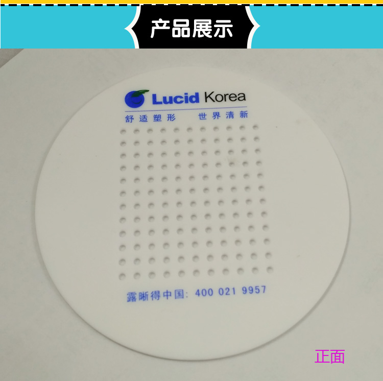 RGP防漏过滤垫 硬性隐形眼镜 角膜塑形镜OK镜 防遗失防水冲走垫|msdalam kategori keluarga memasang ibu, dapur, aksesori sink, bakul longkang - dari Buy2taobao.com untuk memberikan perkhidmatan ejen Taobao profesional membeli