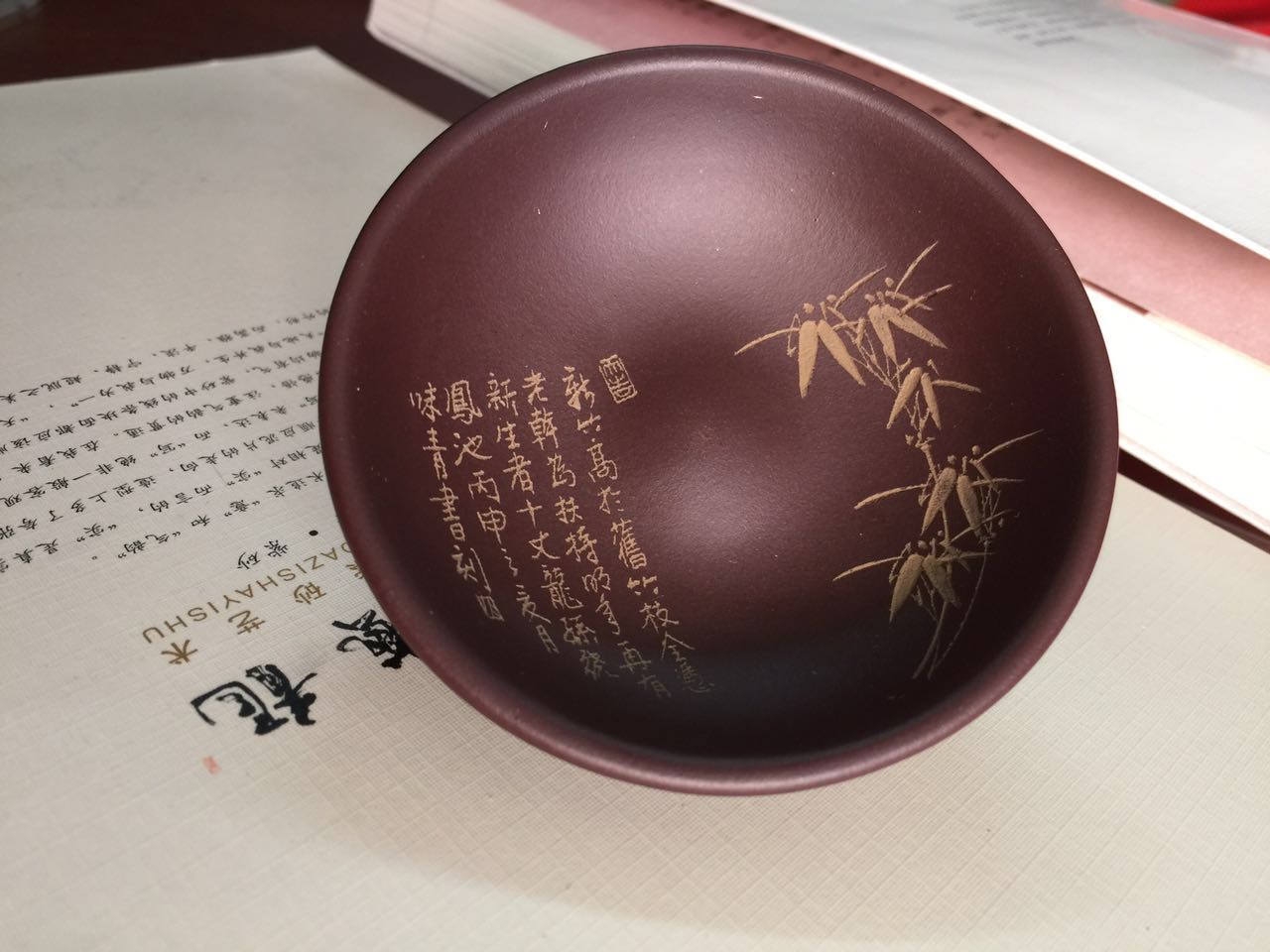 宜興正品紫砂小杯 品茗杯 主人杯 名家吳建立 圓笠杯 精品 保真在類目 餐飲具, 茶具, 茶杯中 - 來自Buy2taobao.com提供專業的淘寶代購服務