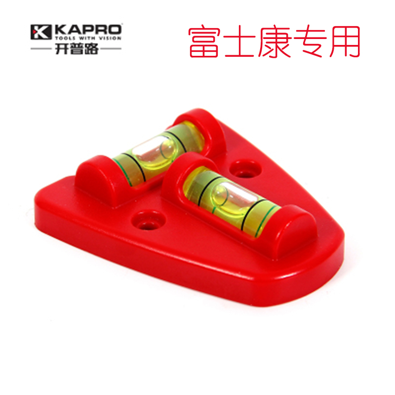 KAPRO开普路242迷你强磁水平仪5*6cm机床箱柜仪器安装调平尺正品|ruв категории оборудование/инструменты, приборы, измеритель уровня - от Buy2taobao.com для оказания профессиональной услуги покупки агента Taobao