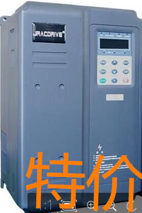 direct deal Frequency converter High performance electric current Vector Frequency converter 7.5KW/380V CNC lathein the Hardware/Tool , Saver , Inverter category - from Buy2taobao.com to provide professional Taobao agent buy service