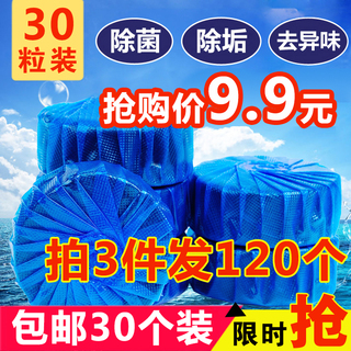 · 89˦֬Ħ 48led߲