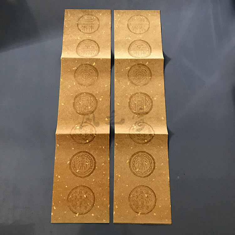 金粟笺对联七言22*97cm高档书法对联纸空白手写对联宣纸文房四宝在类目 节庆用品/礼品, 对联中 - 来自Buy2taobao.com提供专业的淘宝代购服务