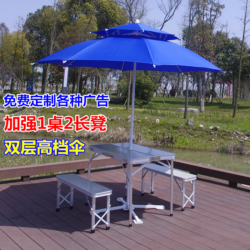 12长条野餐折叠桌椅户外折叠桌子家用简易折叠餐桌椅便携式手提桌|msdalam kategori luar/Mountaineer/Camping/Aksesori perjalanan, Perabot luaran, saman perabot luar - dari Buy2taobao.com untuk memberikan perkhidmatan ejen Taobao profesional membeli