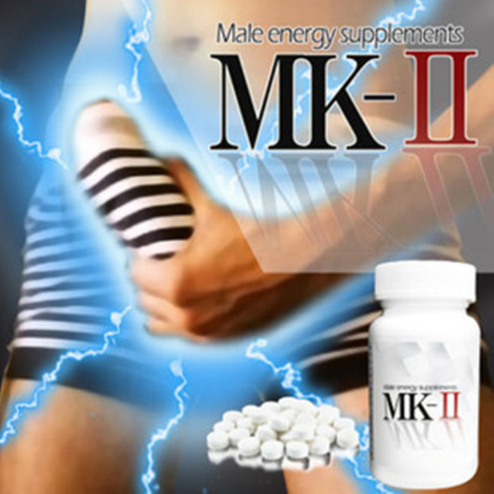 日本 原産 MK-Ⅱ 男性提升補充精力硬派長度壯大 增強修複海綿體在類目 傳統滋補營養品, 藥食同源食品, 其他藥食同源食品中 - 來自Buy2taobao.com提供專業的淘寶代購服務