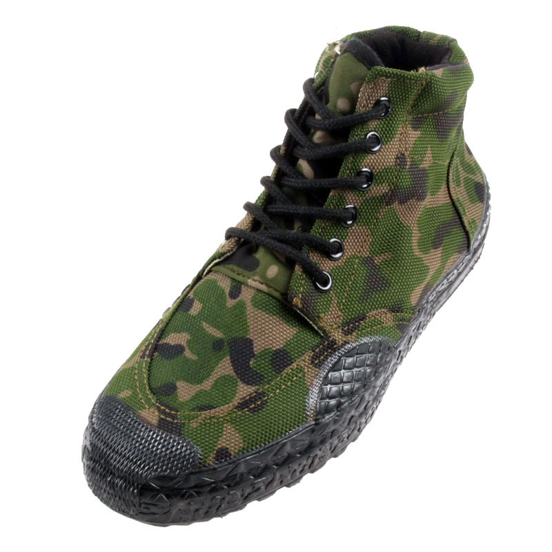 Men's Gaobang Frenum Camouflage shoes High waisted labor shoes Training shoes protective shoes fashion green Four seasons Single shoesin the Men's Shoes, High shoes category - from Buy2taobao.com to provide professional Taobao agent buy service