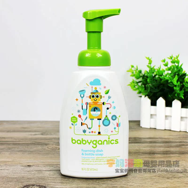 美国进口BabyGanics甘尼克宝宝奶瓶清洗液餐具消毒清洁液洗涤无香在类目 尿片/洗护/喂哺/推车床, 清洁液/洗衣液/柔顺剂, 奶瓶果蔬清洗液中 - 来自Buy2taobao.com提供专业的淘宝代购服务