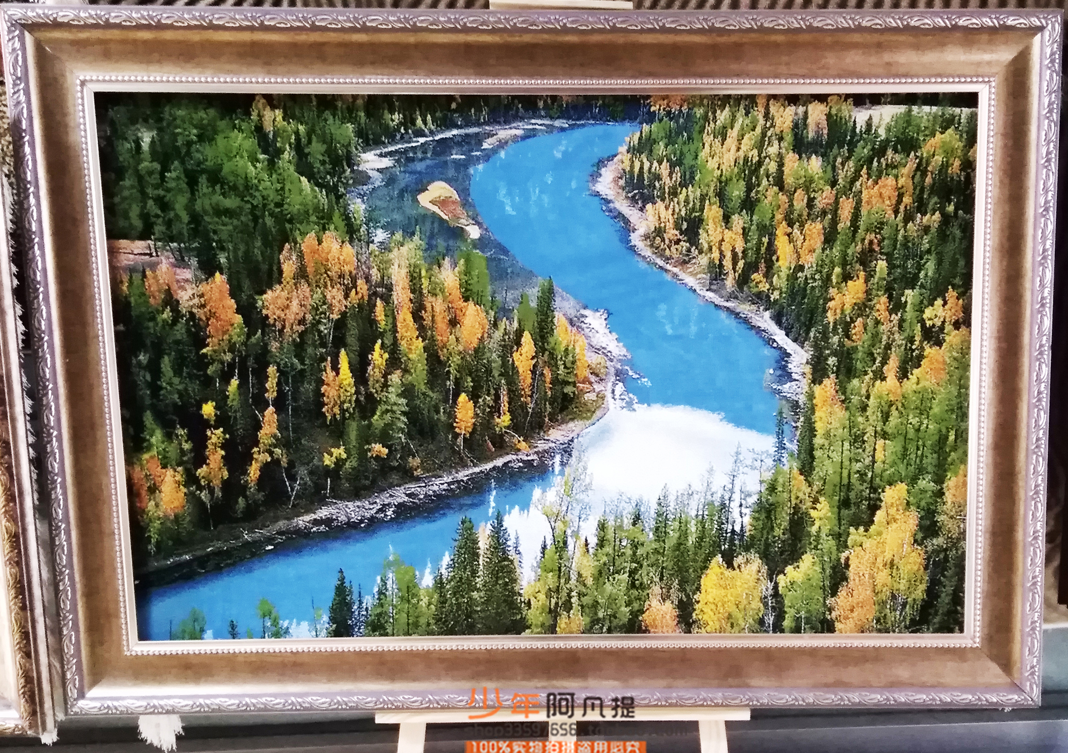 European style Xinjiang Tapestries Decorative painting Kanas a living room bedroom Entrance Tapestry Wall hanging mural Scenic landscapes Northern Europein the Home Fabric , Tapestry/Tapestry category - from Buy2taobao.com to provide professional Taobao agent buy service
