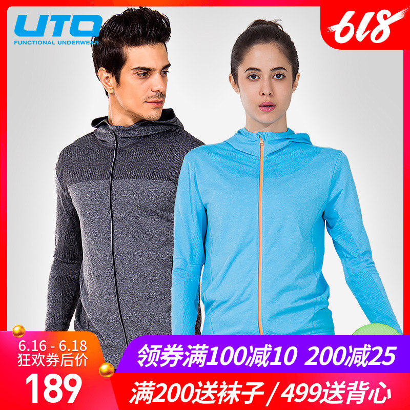 UTO Leisurely way Quick drying T-shirt Long sleeve men and women motion coat Thin section outdoors leisure time jacket Bodybuilding run Zipper shirtin the Outdoor/Mountaineer/Camping/Travel Goods , Outdoor clothing , Quick-drying underwear , Quick-drying T-shirt category - from Buy2taobao.com to provide professional Taobao agent buy service