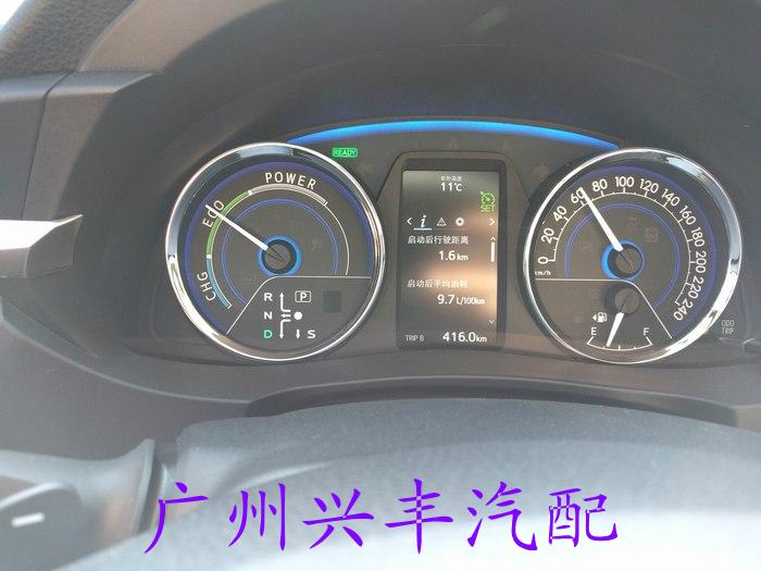 apply Carola 1.2T Lei Ling Constant speed Cruise Hybrid Lei Ling 1.2T Cruisein the Car/Articles/Fitting/Refit , Auto Parts and Accessories , Interior Systems , Steering wheel category - from Buy2taobao.com to provide professional Taobao agent buy service