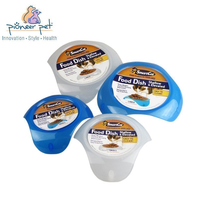 美国Pioneer Pet塑料湿粮罐头猫咪餐盘猫狗碗喂食器宠物通用食盆在类目 宠物/宠物食品及用品, 猫/狗日用品, 碗中 - 来自Buy2taobao.com提供专业的淘宝代购服务