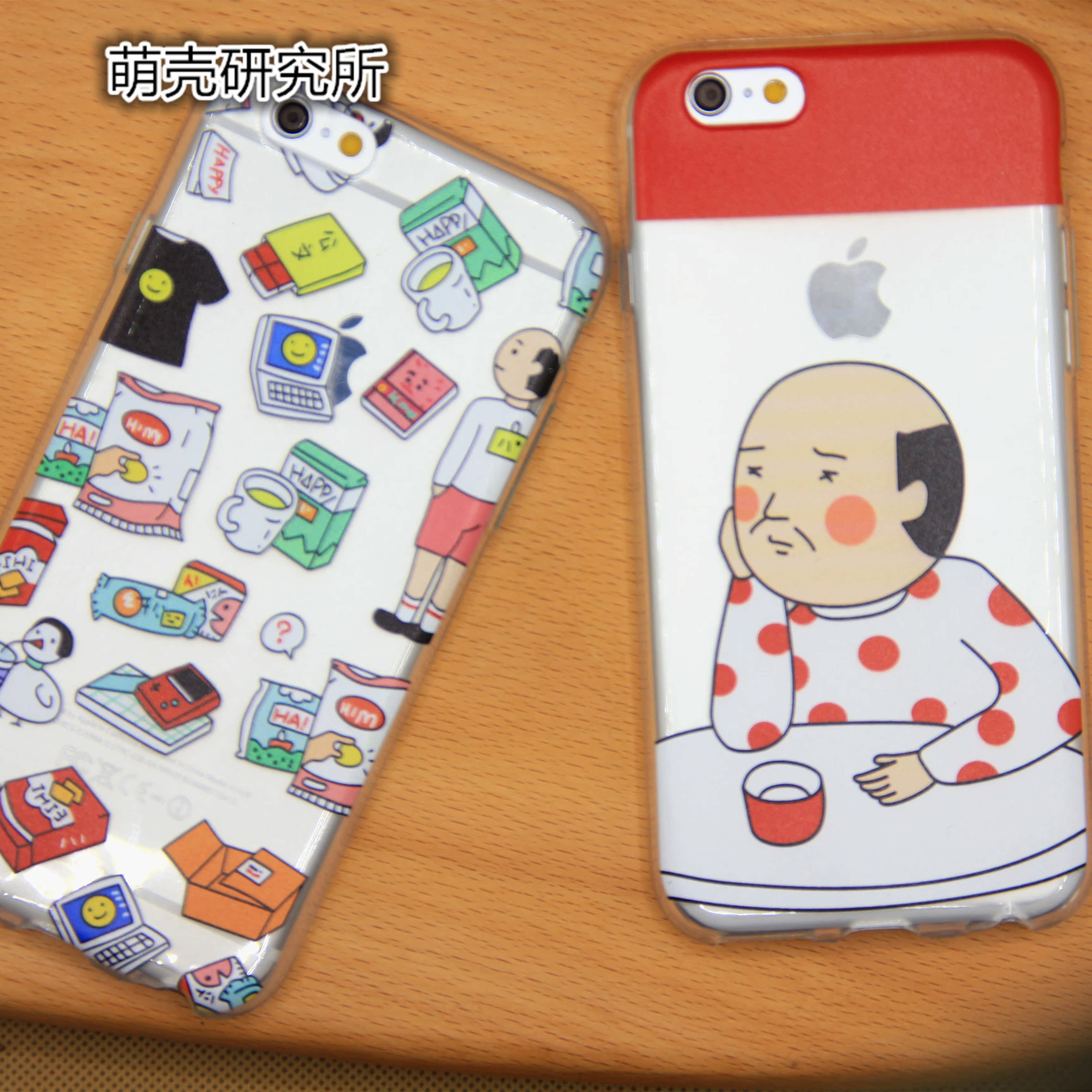 包邮漫画日式男生宅男iphone6苹果plus手机壳保护套耐