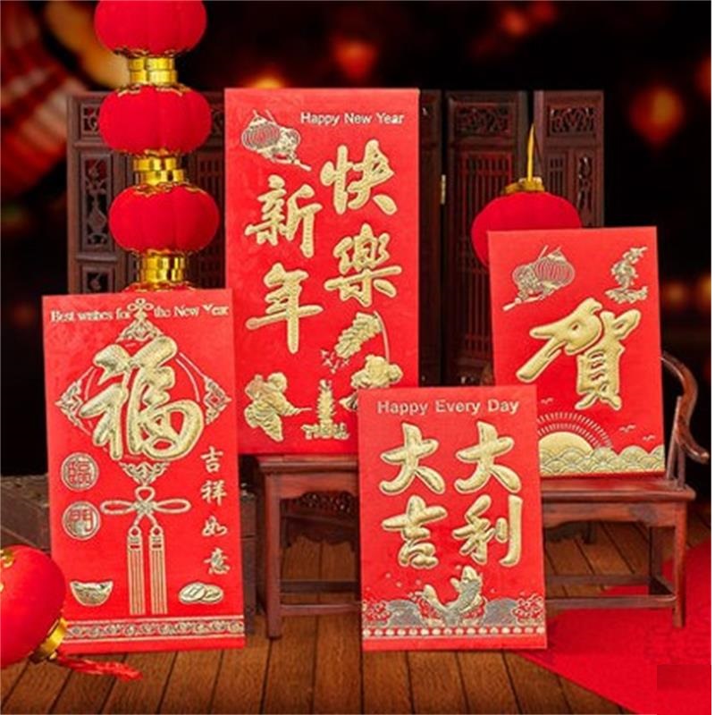 改口费结婚红包压福结婚婚礼红包福字万元红包封福长辈创意大红包|msdalam kategori bekalan perayaan/hadiah, sampul surat merah/Lee ditutup - dari Buy2taobao.com untuk memberikan perkhidmatan ejen Taobao profesional membeli