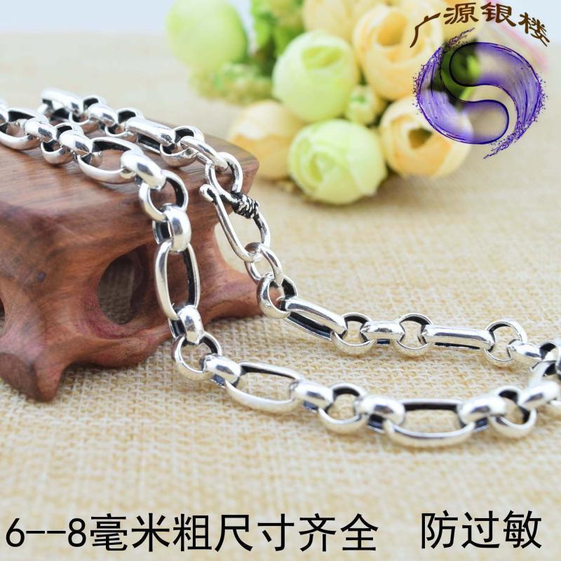 男士項鏈粗個性霸氣複古泰銀項鏈韓版925純銀女長款毛衣鏈l圈圈鏈在類目 飾品/流行首飾/時尚飾品新, 項鍊中 - 來自Buy2taobao.com提供專業的淘寶代購服務