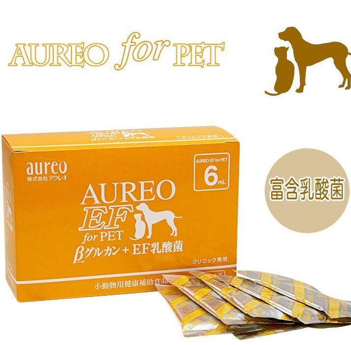 Japanese gold aureo Black yeast natural multi-function Nutrient solution Gastrointestinal conditioning Repair skinin the Pet/Pet food and supplies , Cat/Dog health care products category - from Buy2taobao.com to provide professional Taobao agent buy service