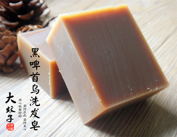 Large mosquito Stout Radix lush Dandruff itching Oil control UFA Chicken skin Bath available 75 gramin the Skin Care/Body/Essential oils , Aromatherapy essential oils , Soap/Soap category - from Buy2taobao.com to provide professional Taobao agent buy service