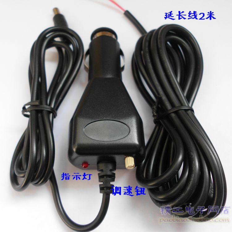 12V 通用型里程表 跑码机/走表器/跑表仪/调表器汽车 智能防烧型在类目 汽车/用品/配件/改装, 汽车影音/车用电子/电器, 汽车影音, 其它汽车影音产品中 - 来自Buy2taobao.com提供专业的淘宝代购服务