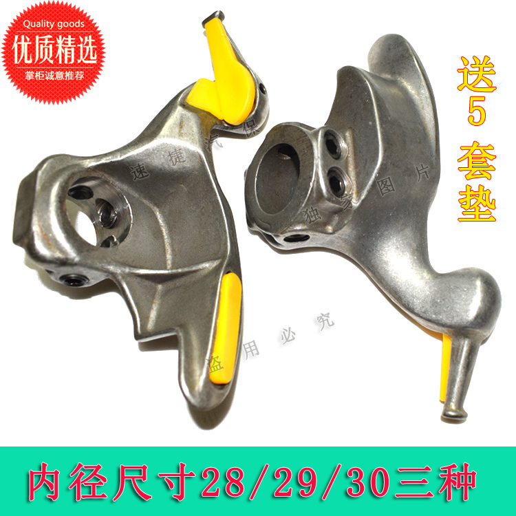 不鏽鋼鳥頭 輪胎拆裝頭 拆胎機扒胎機配件 拆胎機鳥頭 扒胎機鳥頭在類目 五金/工具, 手動工具, 汽修汽保工具, 輪胎維修工具中 - 來自Buy2taobao.com提供專業的淘寶代購服務