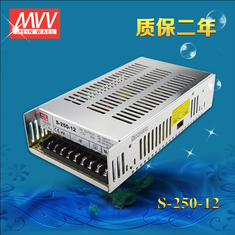 明纬 开关电源 S-250-12 250W-12V20A 单组输出 LED电源 质保2年在类目 五金/工具, LED设备, LED开关电源中 - 来自Buy2taobao.com提供专业的淘宝代购服务