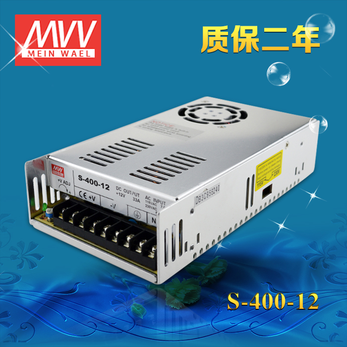 Meanwell Switching Mode Power Supply S-400-12 400W-12V-33A Single Output Warranty for 2 yearsin the Hardware/Tool , LED Equipment , LED Switching Power Supply category - from Buy2taobao.com to provide professional Taobao agent buy service
