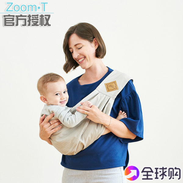 Japan Original Imported Betta pure cotton Use baby Haversack Hold bags Carry Me Plus Simple and pure colorin the Diapers/Care/Feeding/Push lathe , Strap/Toddler/Travel goods , Strap/Haversack category - from Buy2taobao.com to provide professional Taobao agent buy service