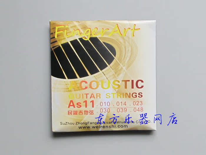 *double* fingerart Acoustic Guitar AS11 Carton packaging Acoustic Strings Special Offerin the Musical Instruments/Guitar/Piano/Fitting , Musical Instrument Accessories , Guitar Accessories , Acoustic Guitar Strings category - from Buy2taobao.com to provide professional Taobao agent buy service