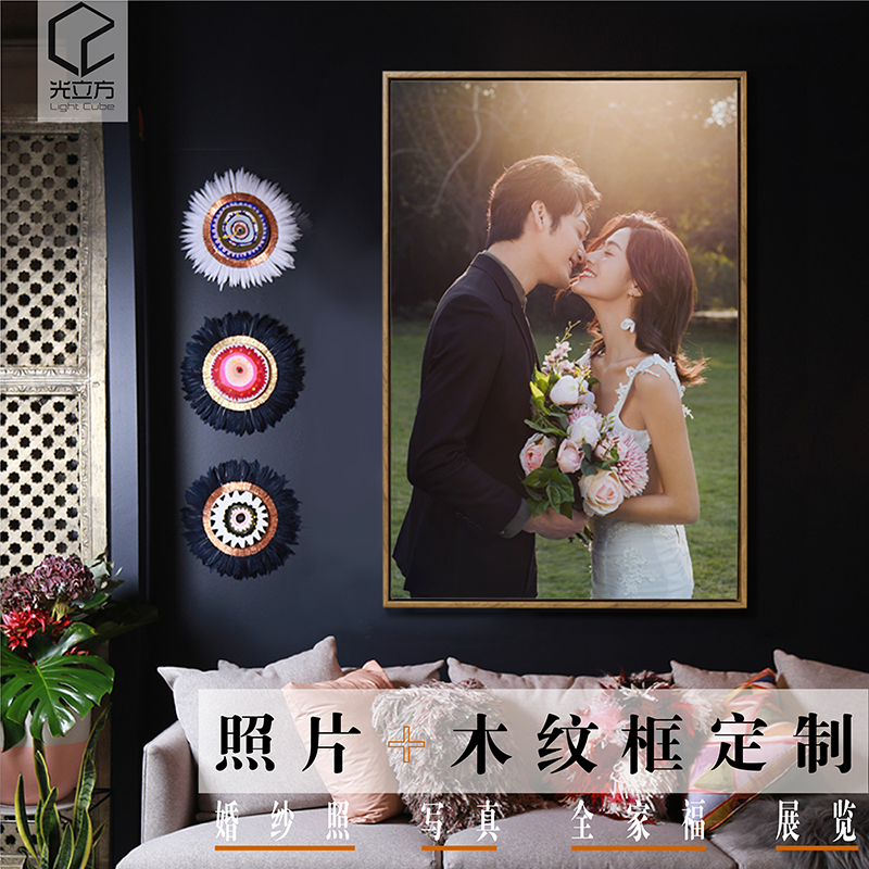 163648 Wedding photos Family portraits Photo Wood Frame customized Arbitrarily size background Wall hangingin the Home accessories , Frame/Frames category - from Buy2taobao.com to provide professional Taobao agent buy service