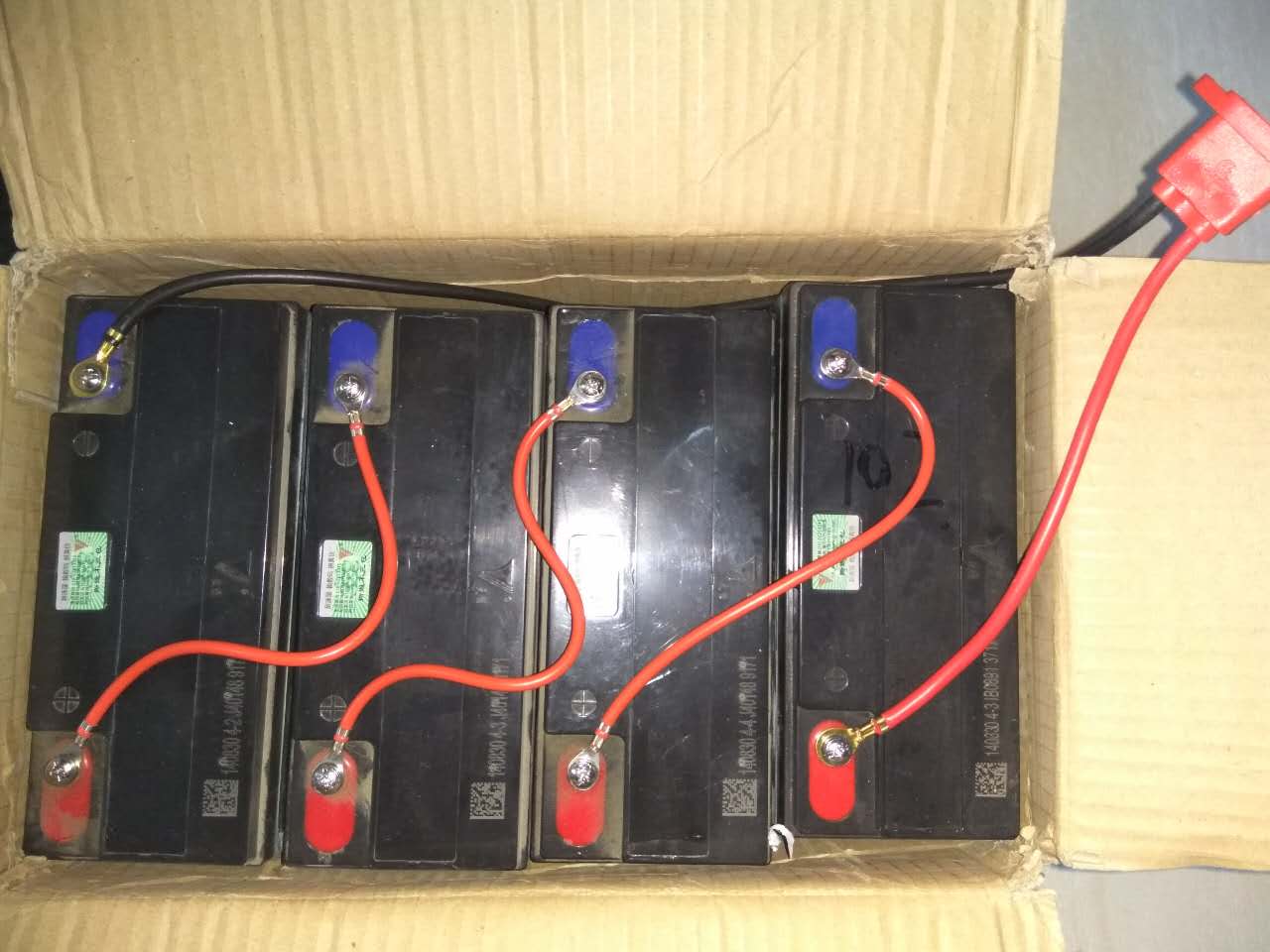 西安八成新二手電動車電池48V20AH電動車電瓶以舊換舊在類目 電動車/配件/交通工具, 電動車零/配件, 電動車電池中 - 來自Buy2taobao.com提供專業的淘寶代購服務