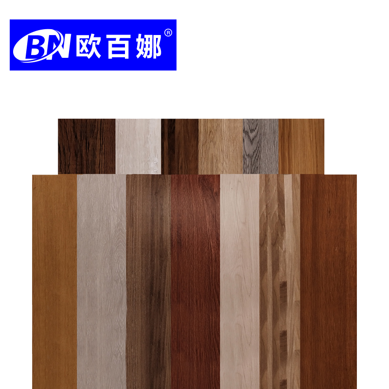 欧百娜自粘PVC塑胶地板防水地贴加厚卡扣拼接地板胶耐磨地板革|ruв категории награду материалов, пол, пол, кожа (ПВХ пол) - от Buy2taobao.com для оказания профессиональной услуги покупки агента Taobao