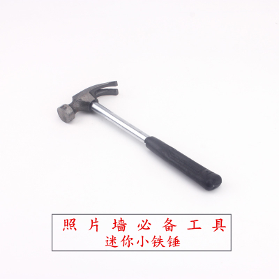 Mini Photo wall No trace Small hammer Small Claw Hammer Small hammer Small hammerin the Hardware/Tool , Hand Tools , Hammer , Claw Hammer category - from Buy2taobao.com to provide professional Taobao agent buy service