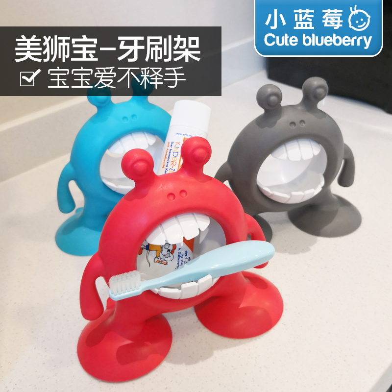 U.S.A US-lion toothbrush Toothpaste shelf baby multi-function Shelf Cartoon Toothbrush holder sucker Hooksin the Family/Personal Cleaning Tools , Sanitary appliances/Bathroom accessories , Toothbrush holder/Teeth bench category - from Buy2taobao.com to provide professional Taobao agent buy service