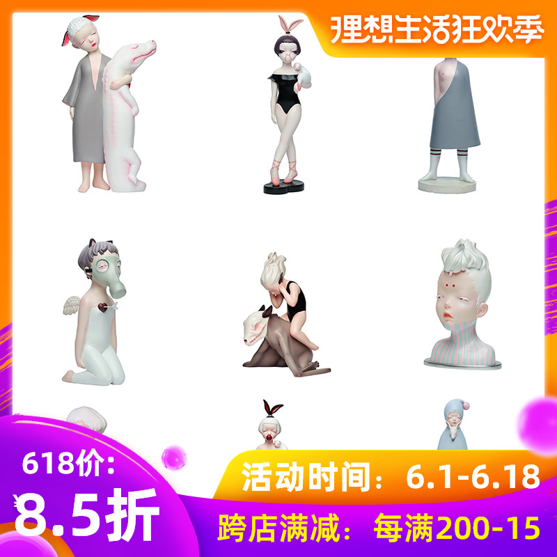 Wen Jing Lu Hard Candy Art doll Sculpture designer Decoration gift Bubblegum Arts and Crafts Home accessoriesin the Home accessories , Decoration category - from Buy2taobao.com to provide professional Taobao agent buy service