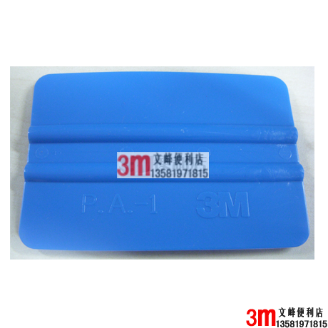 U.S.A Original Imported 3M Scraper PA-1 advertisement body Auto beauty Foil Tools Plastic Square Soft scraperin the Car/Articles/Fitting/Refit , Auto Beauty/Maintenance/Service , Auto Beauty paint/Membrane/Wax Tools , Scraper category - from Buy2taobao.com to provide professional Taobao agent buy service