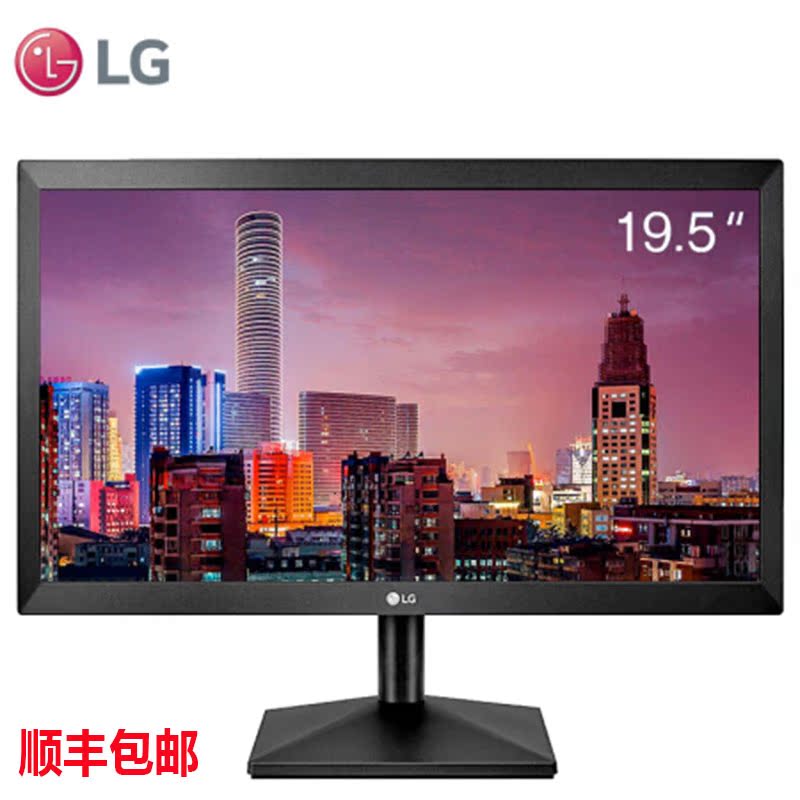 LG 20MK400 19.5 20寸液晶显示器 壁挂 办公 监控 电脑显示屏幕|msdalam kategori Perkakasan komputer/monitor/Komputer Zhou Bian, monitor - dari Buy2taobao.com untuk memberikan perkhidmatan ejen Taobao profesional membeli