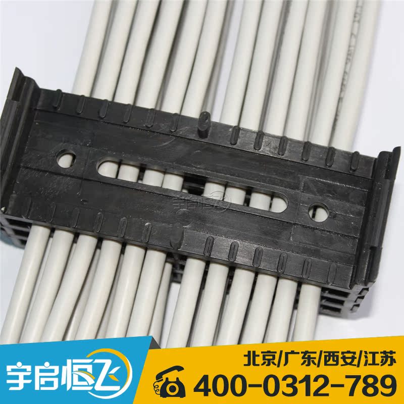 五类网线固线器 塑料理线器 机房布线排线器 Φ6mm*12-黑色|ruв категории Цифровые аксессуары, цифровой пакет/получать/отделка, кабель контейнер/концентратор - от Buy2taobao.com для оказания профессиональной услуги покупки агента Taobao