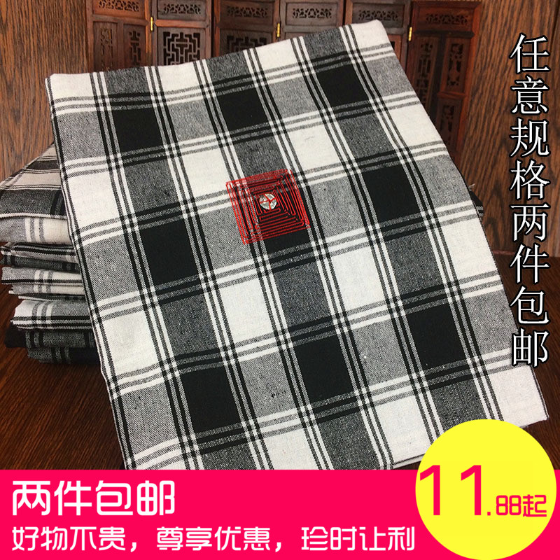Taiwanese tradition Marriage Dowry Supplies baby Door Flower Xiamen black and white Plaid Perianth lactation Occlusionin the Bedclothes , Children's Bedding , Hold to be category - from Buy2taobao.com to provide professional Taobao agent buy service