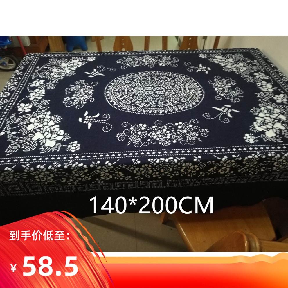 6.18特价 手工蜡染老粗布 双面厚款餐桌卡桌 农家乐餐厅民宿桌布在类目 居家布艺, 餐桌布艺, 桌布/桌旗/桌椅套/椅垫中 - 来自Buy2taobao.com提供专业的淘宝代购服务