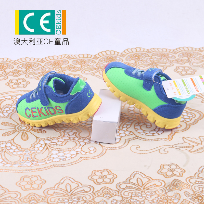 CE Special clearance 2019 Spring and autumn season new pattern gym shoes children shoes Boys children's shoes Forrest Gump suedein the Shoes/Baby Shoes/Parent-child shoes , Sports shoes category - from Buy2taobao.com to provide professional Taobao agent buy service